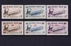 België spoorwegzegels 1946 TR295-300 **, Postzegels en Munten, Ophalen, Postfris, Treinen, Postfris