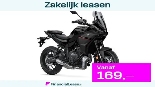 Yamaha TRACER 7 Yamaha Tracer 7 2025, Motoren, Motoren | Yamaha, Bedrijf, Sport