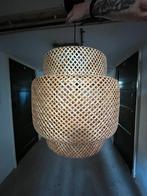 Hanglamp Sinnerlig Ikea, Ophalen, Zo goed als nieuw