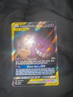 Gengar mikikyu 165 MINT, Hobby en Vrije tijd, Verzamelkaartspellen | Pokémon, Ophalen of Verzenden, Nieuw