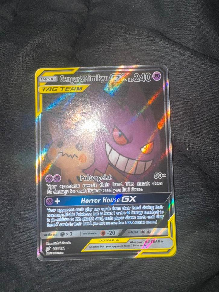 Gengar mikikyu 165 MINT, Hobby en Vrije tijd, Verzamelkaartspellen | Pokémon, Nieuw, Ophalen of Verzenden