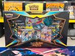 Shining Fates Shiny Dragapult Vmax Premium Collection, Hobby en Vrije tijd, Verzamelkaartspellen | Pokémon, Ophalen of Verzenden
