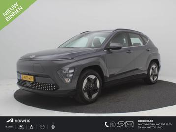 Hyundai Kona Electric Comfort Limited 65.4 kWh / Trekhaak /  beschikbaar voor biedingen