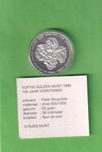 50 Gulden 1990 FDC in muntcapsule met kaartje in Doosje, Postzegels en Munten, Munten | Nederland, Verzenden, Koningin Beatrix