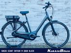 Giant Entour Dames Black M 2020, Gebruikt, -, - 0
-, NL, Giant