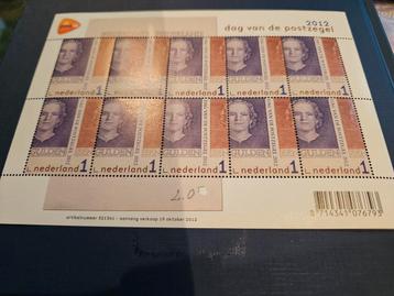 2012 Juliana beschikbaar voor biedingen