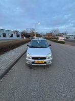 Subaru Justy 1.3-16V 5-deurs AIRCO, Auto's, Subaru, Stof, Zwart, Bedrijf, Handgeschakeld