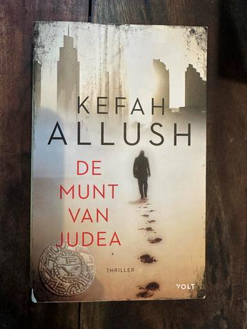 De Munt van Judea - Kefah Allush beschikbaar voor biedingen