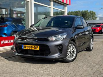 Kia Rio 1.0 TGDI DynamicPlusLine beschikbaar voor biedingen