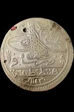 Ottomaanse 1 Kurus Munt - 1730, Postzegels en Munten, Munten | Nederland, Vóór koninkrijk, Zilver, Losse munt, Overige waardes