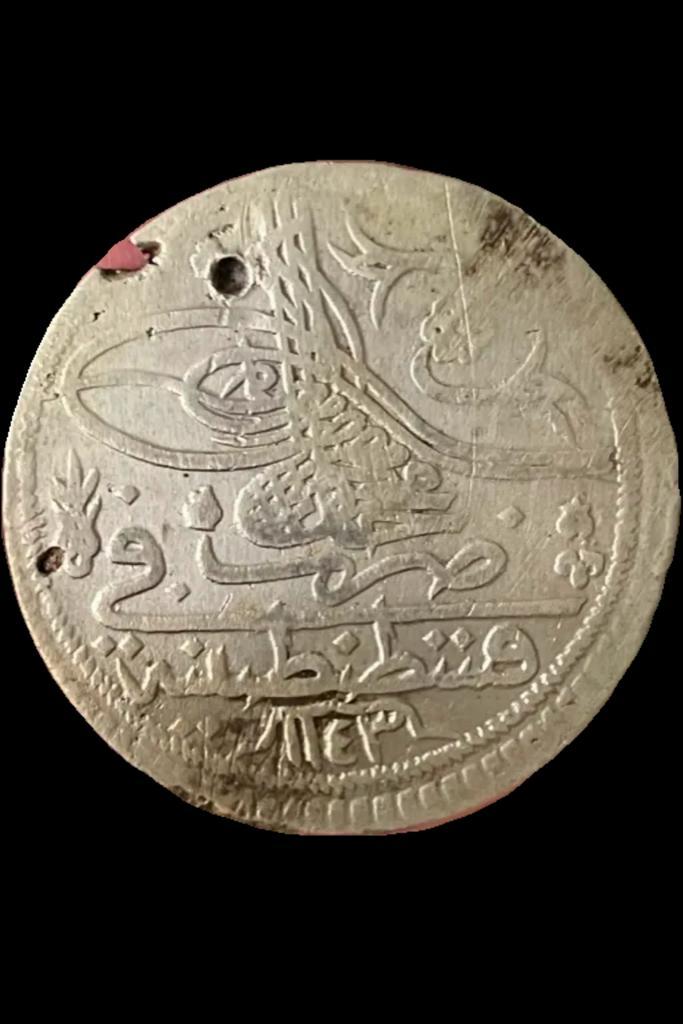 Ottomaanse 1 Kurus Munt - 1730, Postzegels en Munten, Munten | Nederland, Losse munt, Overige waardes, Vóór koninkrijk, Zilver