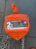 Rema Super 100 handtakel, Doe-het-zelf en Verbouw, Ophalen, Gebruikt, Handmatig