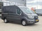 Ford Transit 350 2.0 TDCI L2H2 Limited - BPM VRIJ, Stof, Euro 6, 4 cilinders, Bedrijf