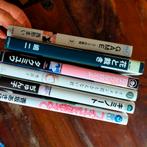 5 Yaoi manga, 1 hentai manga japanstalig, Boeken, Meerdere comics, Ophalen of Verzenden, Zo goed als nieuw, Japan (Manga)