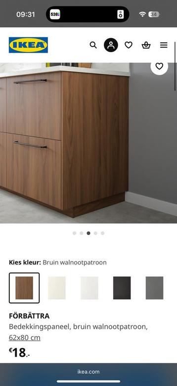 4x FÖRBÄTTRA Bedekkingspaneel bruin walnootpatroon 62x80