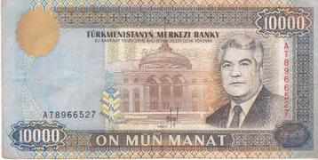 TURKMENISTAN 10000 MANAT 1996 beschikbaar voor biedingen