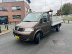 ALLE VW T3/T4/T5 GEVRAAGD‼️ HOGE KM DEFECT GEEN BEZWAAR ✅, Auto's, Bestelauto's, Te koop, Bedrijf, Volkswagen