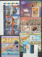 Chile 1987-2024 postfris, Postzegels en Munten, Postzegels | Volle albums en Verzamelingen, Verzenden, Buitenland