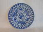 Made In Japan Bord Blauw Wit, Ophalen of Verzenden