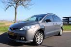 Mazda 5 1.8 Katano Climate Control 7 zits, Auto's, Mazda, Origineel Nederlands, Te koop, Zilver of Grijs, Benzine