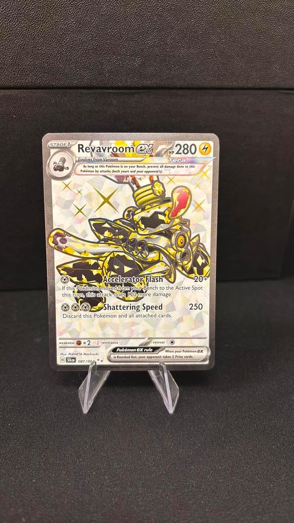 Revaroom EX 81/64 - Shrouded Fable, Hobby en Vrije tijd, Verzamelkaartspellen | Pokémon, Zo goed als nieuw, Ophalen of Verzenden