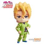 JoJo: Pannacotta Fugo (Golden Wind) Nendoroid #1685, Good Smile Company, Nieuw, Ophalen of Verzenden, Nvt