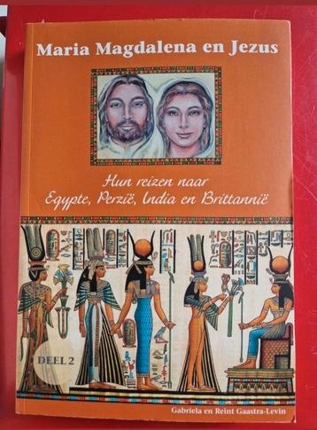 Maria Magdalena en Jezus. Hun reizen beschikbaar voor biedingen