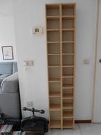 CD Kast Ikea Billy ( 2 stuks ) licht  (Ophalen in Culemborg), Ophalen, 150 discs of meer, Zo goed als nieuw, Hout