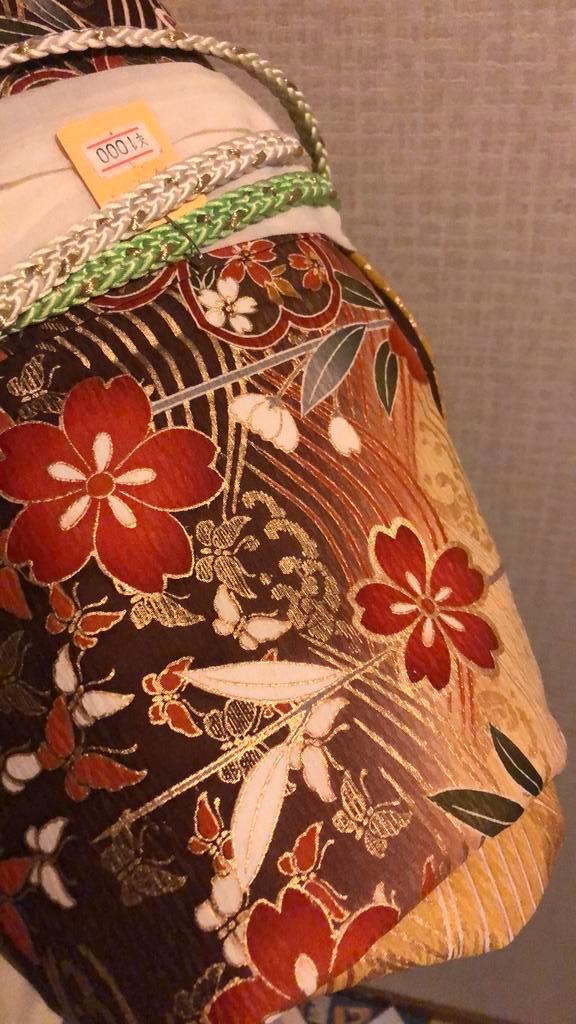 Japanse dames kimono herfst kleuren maat M nieuw compleet, Kleding | Dames, Jasjes, Kostuums en Pakken, Nieuw, Maat 38/40 (M)