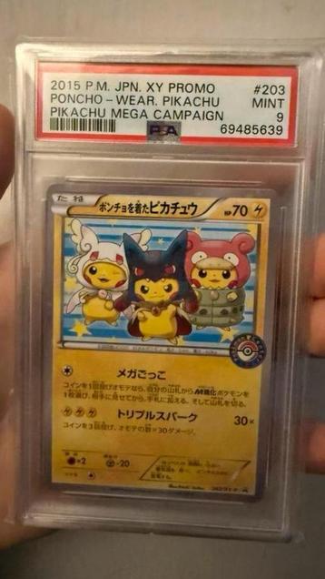 Psa 9 poncho Pikachu beschikbaar voor biedingen