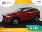 Mazda CX-5 2.0 SkyActiv-G 165 Style Selected | € 19.400,00, Auto's, Mazda, 1998 cc, 4 cilinders, Bedrijf, Handgeschakeld