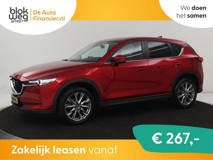Mazda CX-5 2.0 SkyActiv-G 165 Style Selected | € 19.400,00, Auto's, Mazda, Bedrijf, Te koop, CX-5, ABS, Airbags, Airconditioning