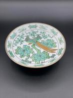 Gold Imari porselein bord Japan handbeschilderd (21 cm), Antiek en Kunst, Antiek | Porselein, Ophalen of Verzenden