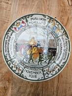 Antieke Gedenkborden 1914-1918, Antiek en Kunst, Ophalen of Verzenden