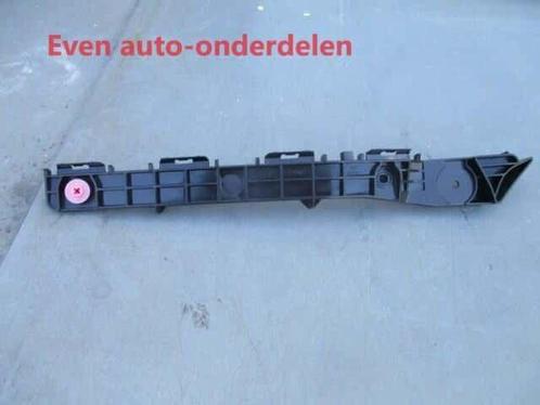 rechts achterbumper geleider lexus NX 200H ..300H, Auto-onderdelen, Verlichting, Lexus, Nieuw, Ophalen of Verzenden