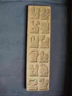 Oude Grote Houten Koekplank / Speculaasplank 12 figuren J, Antiek en Kunst, Antiek | Keukenbenodigdheden, Ophalen