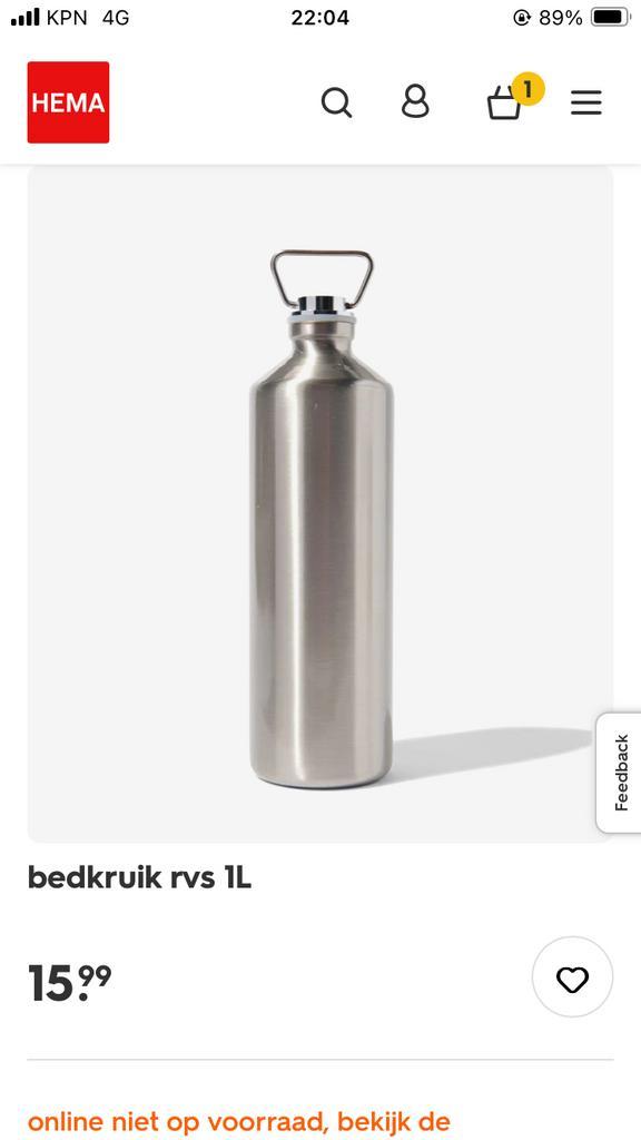 Kruik en kruikenzak van HEMA 2 stuks, Kinderen en Baby's, Badjes en Verzorging, Zo goed als nieuw, Overige typen, Hema, Standaard