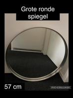 Mooie grote spiegel met rvs, Huis en Inrichting, Ophalen, Zo goed als nieuw, Rechthoekig, Minder dan 100 cm