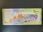 Syrië pick 116 2013 UNC, Postzegels en Munten, Bankbiljetten | Azië, Midden-Oosten, Los biljet, Ophalen of Verzenden