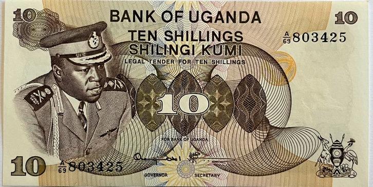 Oeganda tien shilling ZJ UNC, Postzegels en Munten, Bankbiljetten | Afrika, Los biljet, Overige landen, Ophalen of Verzenden