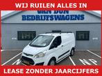 Ford Transit Custom 270 2.2 TDCI euro 5, Euro 5, Gebruikt, 4 cilinders, 2000 kg