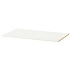 Komplement IKEA Plank Wit 100x58cm 2 stuks, Ophalen, 100 tot 150 cm, Nieuw, 50 tot 100 cm