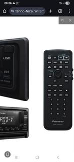 Gevraagd: Pioneer CXE1474 remote control afstandsbestands, Ophalen of Verzenden, Gebruikt