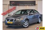 Volvo S40 2.4i Edition II + LEDER + NAVI ! (bj 2009), Auto's, Gebruikt, 700 kg, 2435 cc, Grijs