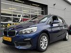 BMW 2-serie Active Tourer 216i Advantage - Panorama dak I Na, Voorwielaandrijving, Stof, Gebruikt, Zwart