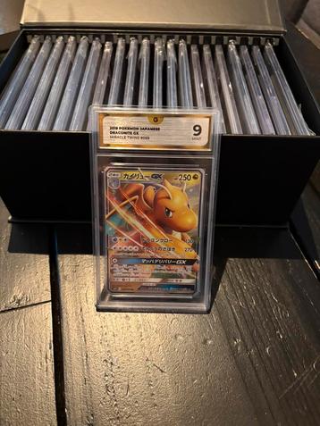 Dragonite gx grade 9 beschikbaar voor biedingen