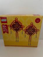 Lego 40756 lucky knots nieuw in doos chinese new year, Ophalen of Verzenden, Nieuw, Complete set, Lego