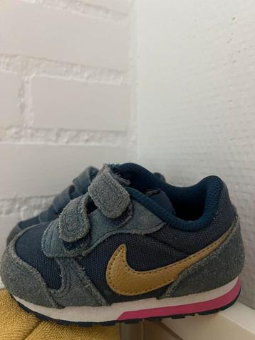 Nike maat 21 beschikbaar voor biedingen