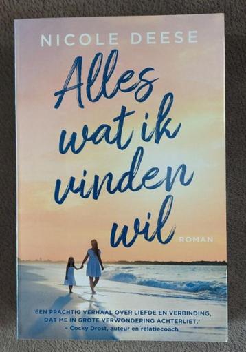 Nicole Deese: Alles wat ik vinden wil beschikbaar voor biedingen