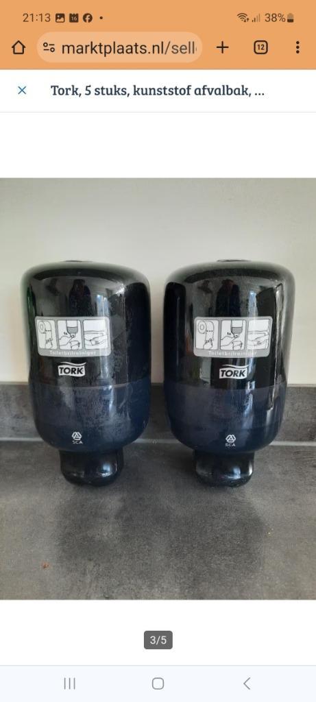 Zeepdispenser Tork, model s2, zwart, Huis en Inrichting, Badkamer | Badtextiel en Accessoires, Gebruikt, Overige typen, Zwart